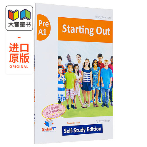 GLOBAL ELT A1 YLE Starter  Self Study Edition Students Book with MP3 & Answers 英文原版 剑桥少儿英语 自学套装