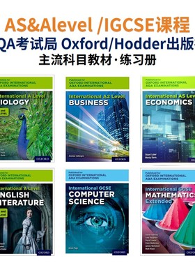 AQA考试局 AS A Level Examinations for Year 1 & 2 Economics Business Chemistry Oxford Pearson 牛津培生教材教辅英文原版