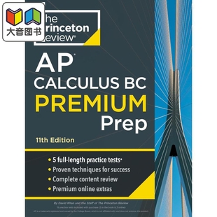大音 Prep Review Calculus Princeton 2025普林斯顿AP考试备考指导 Premium 微积分BC