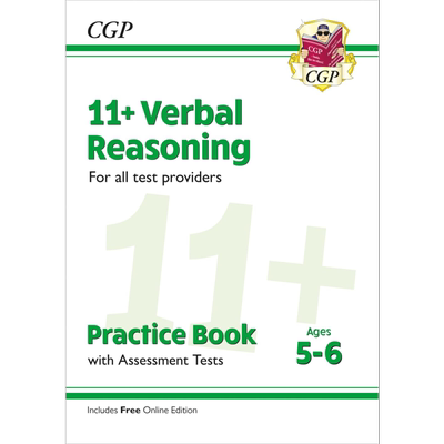 新11+言语推理练习册评估测试