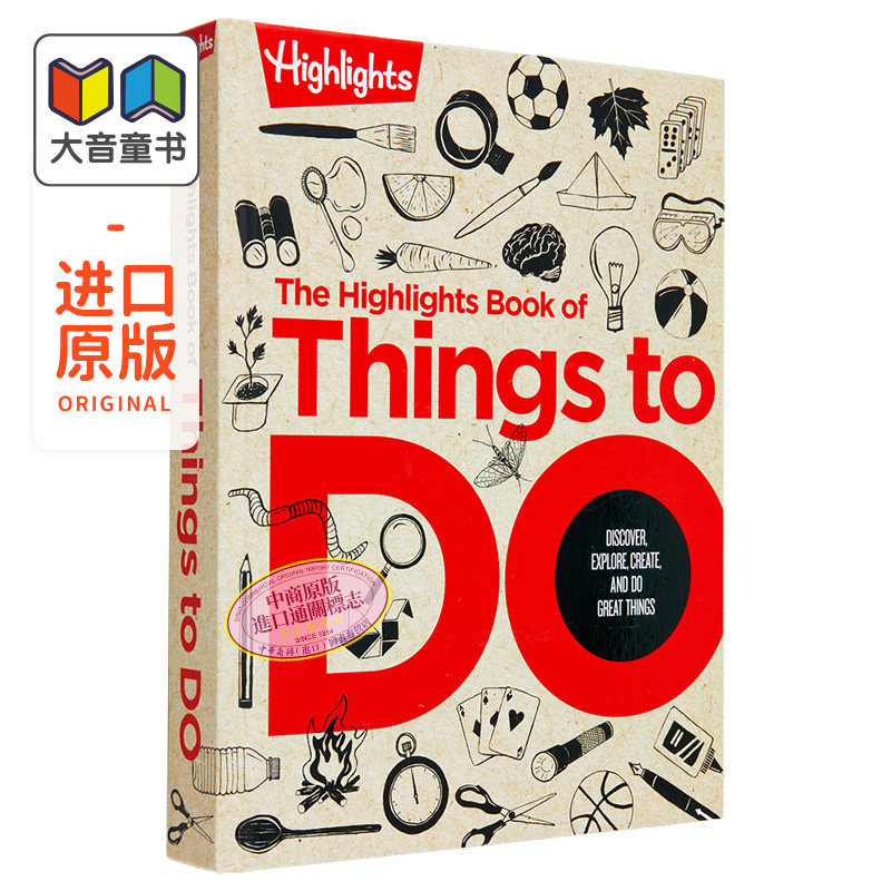 The Highlights Book of Things to Do 亮点大发现活动手册 英文原版 进口图书 创造力启发动手能力培育 儿童图书 大音
