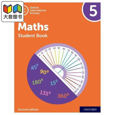 NEW Oxford International Primary Mathematics  牛津国际小学数学：学生用书五年级（第二版） 大音