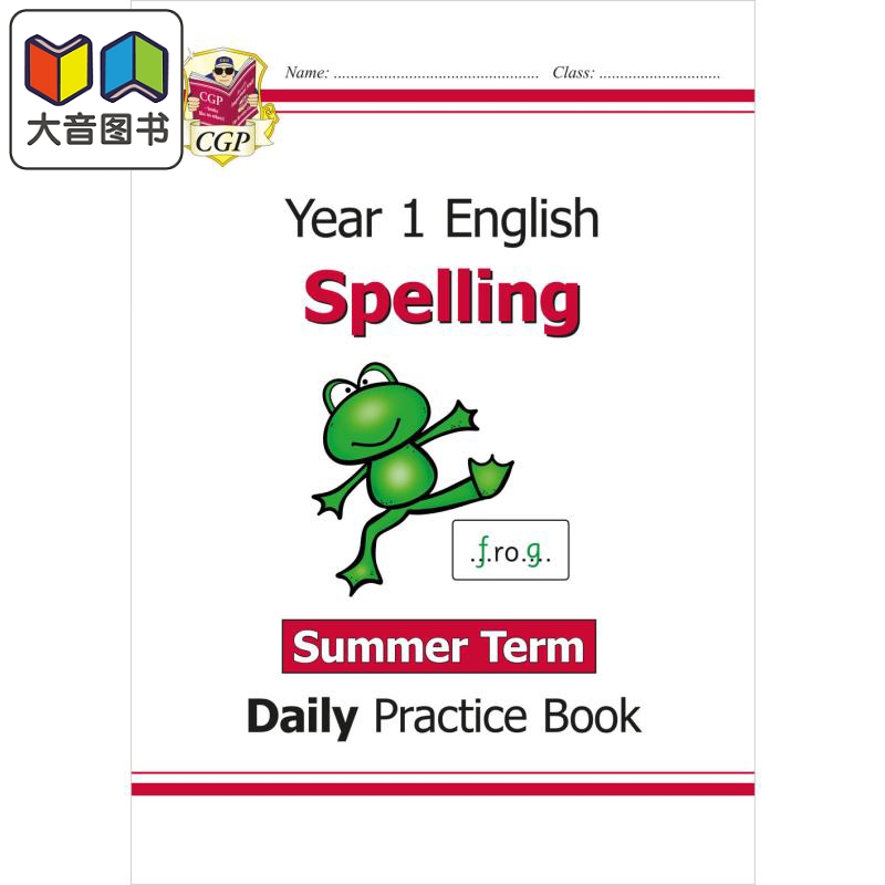 新的KS1拼写日常练习书第1年