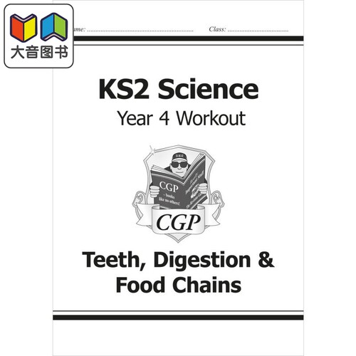 KS2ScienceYearFourWorkout