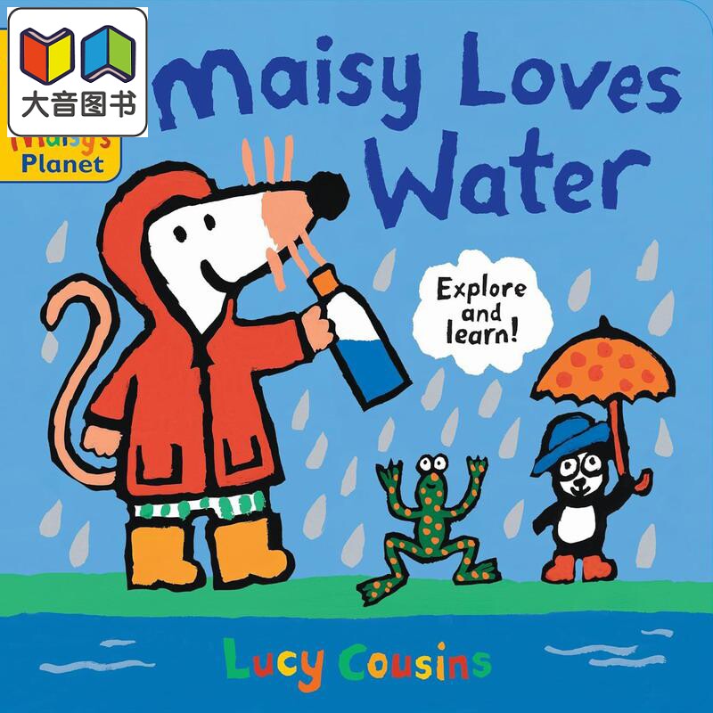 小鼠波波爱玩水 Maisy Loves Water 英文原版 儿童纸板绘本故事 纸板书图画书亲子读物 进口低幼童书Lucy Cousins 大音