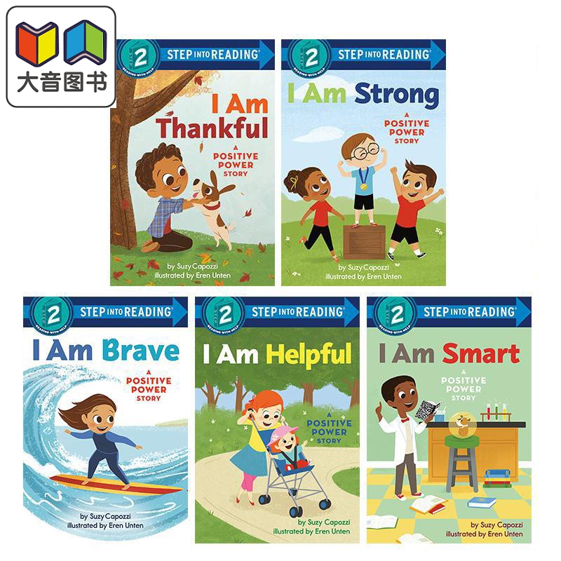 兰登阅读进阶2级正能量系列5册