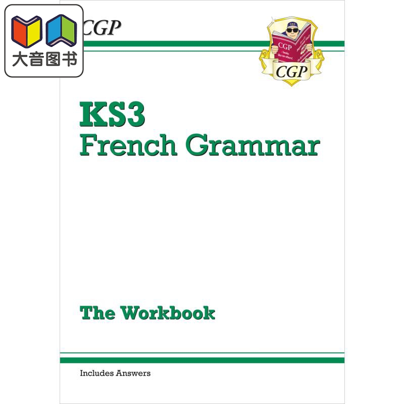 KS3FrenchGrammarwb