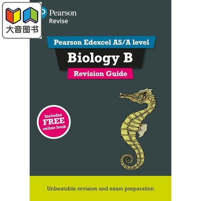 Pearson Revise 培生爱德思AS & Alevel生物复习指南含在线复习Edexcel Biology Revision Guide 2025 2026 exams 大音