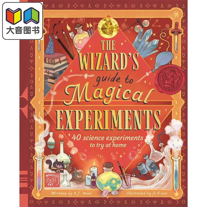 魔法师的魔法实验指南 The Wizards Guide to Magical Experiments 40 Science Experiments to Try at Home 大音