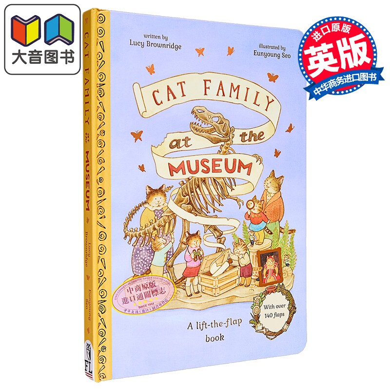 Cat Family at The Museum 猫猫家族的博物馆游记 英文原版 进口图书 儿童绘本 动物故事图画书 翻翻书 大音