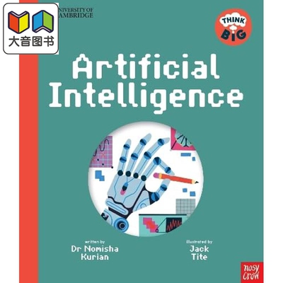 剑桥大学合作出版系列人工智能