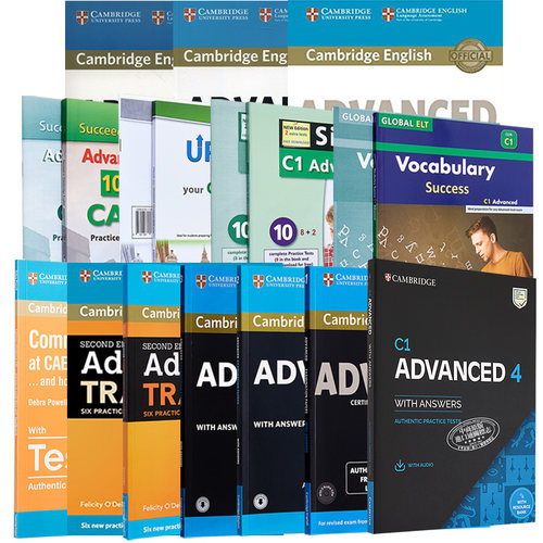 剑桥CAE考试真题集英文原版