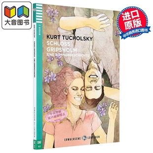 Erwachsene ELI Lektüren 系列 Schloss Gripsholm 格利普霍姆宫 含音频 德文原版 德语分级阅读文学小说 大音