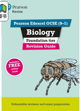 Pearson Revise 培生爱德思GCSE生物基础复习指南 含在线复习和测试 Edexcel Biology Foundation Revision Guide 大音