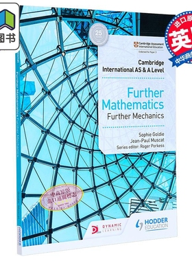Cambridge International AS & A Level Further Mathematics Mechanics 剑桥国际课等数学进阶力学学生用书 大音