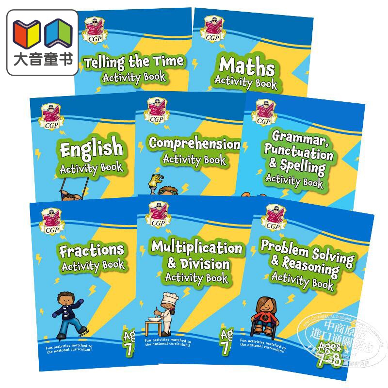 预售 英国CGP教材 Activity Books 趣味英语数学综合练习 家庭自学8册套装 语法+阅读理解+分数心算推导等 7-9岁 小学