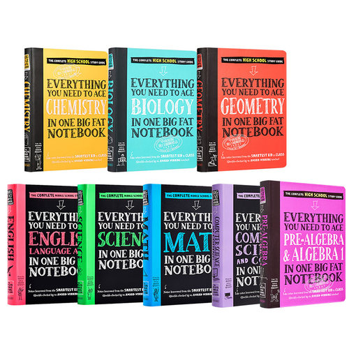 获得A的方法学霸笔记