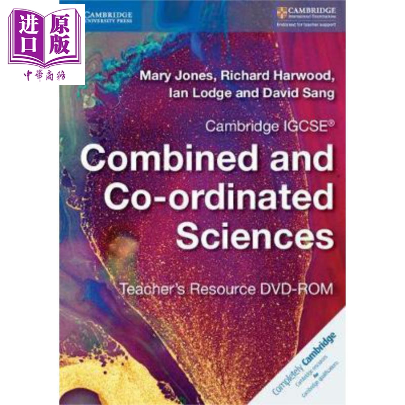 现货剑桥IGCSE综合科学 Combined and Co-ordinated Sciences大音-封面