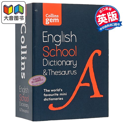 柯林斯迷你学校词典与同义词词典 第3版 Collins Gem School Dictionary & Thesaurus 3rd edition 大音