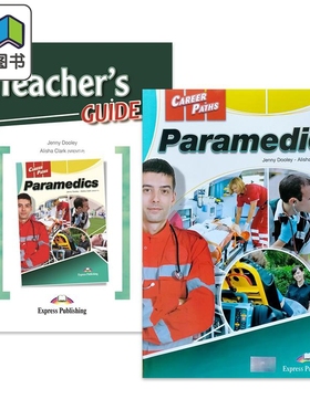 Career Paths Paramedics English ESP 职业道路专业英语系列 护理学教师指南+学生用书套装医疗术语词汇带电子书 大音