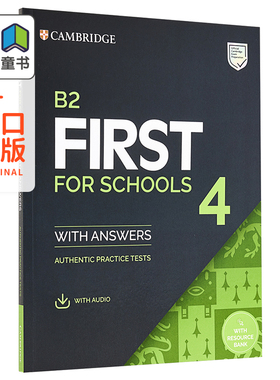 Cambridge B2 FCE Authentic Practice Tests Students Book for Schools 4 校园版4四套真题 含答案 音频 线上资源 英文原版