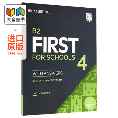 Cambridge B2 FCE Authentic Practice Tests Students Book for Schools 4 校园版4四套真题 含答案 音频 线上资源 英文原版