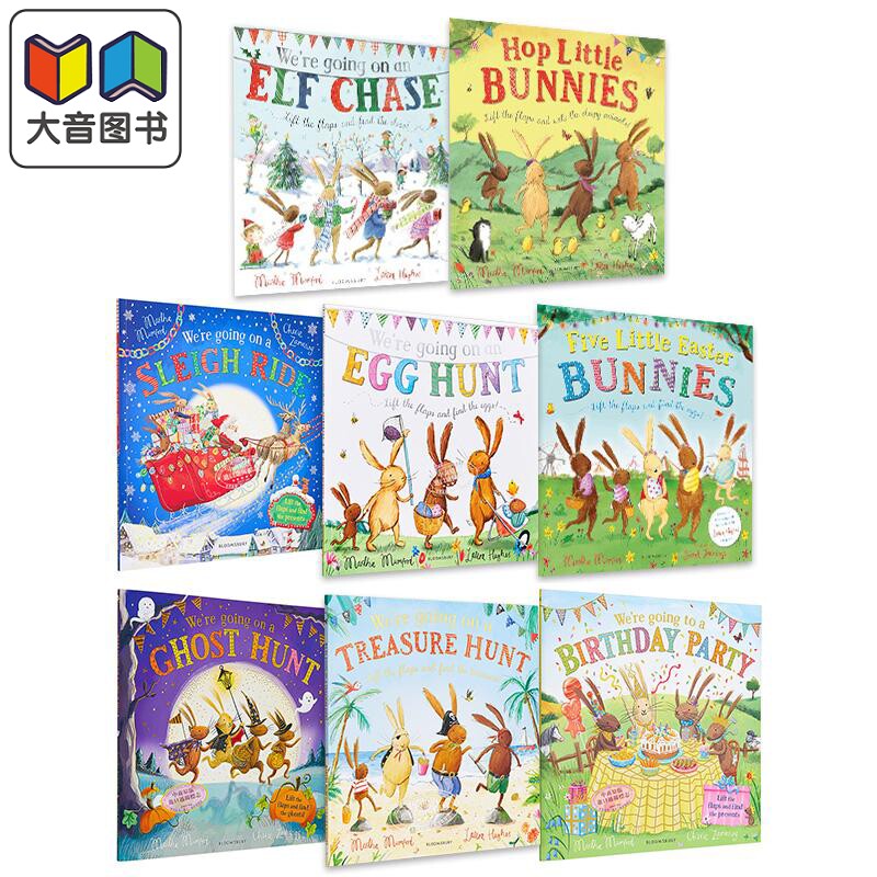 小兔兔一族 英文绘本8册套装 Were Going on a Treasure Egg Hunt Birthday Party Elf Chase Elf Chase Bunnies 大音
