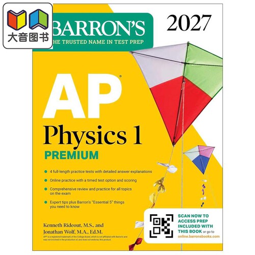 AP Physics 1 Premium 2027 Prep Book with 4 Practice Tests Comprehensive Review Online Practice 巴朗AP物理 大音
