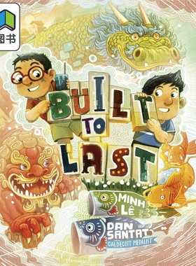 积木 Dan Santat Built To Last 英文原版 儿童绘本 友谊故事图画书 精装精品绘本 进口图书 3-7岁 获奖作者作品 大音