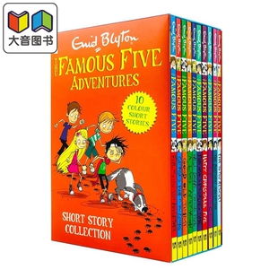 五个小伙伴历险记10本盒装 610-740L The Famous Five Adventures Short Story Collection 英文原版儿童文学读物 大音