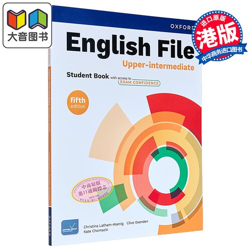 牛津中学英语口语教材 英语档案第五版学生书含电子资源 中高级B2 English File Upperintermediate Student Book 大音