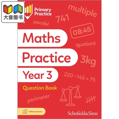 英国S&S教辅Primary Practice Maths Book Year 4 (Available May 2023) 小学数学练习册四年级 附电子答案  大音