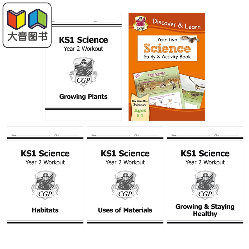 英国原版CGP 小学二年级 科学练习册5册 KS1 Year 2 Science Workout Discover & Learn Study & Activity Book 大音