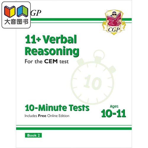 11+CEM10-MinuteTestsVR