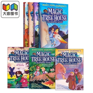 Magic Tree House 神奇树屋7册 儿童桥梁漫画图画图像小说 英文原版 进口儿童读物 漫画故事书 6岁以上 魔法树屋 大音