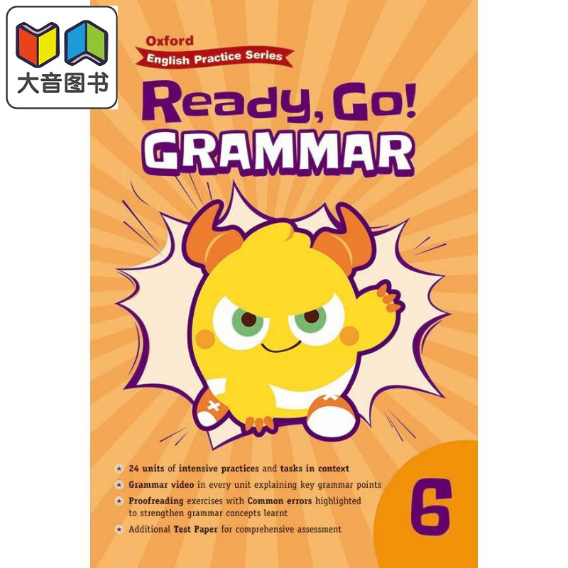 Oxford English Practice Ready Go Grammar P6 牛津小学英语练习系列 语法基础训练 6年级 英文原版进口图书 大音
