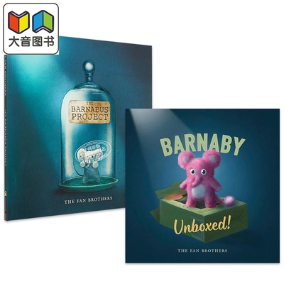 范氏兄弟宠物实验室英文绘本