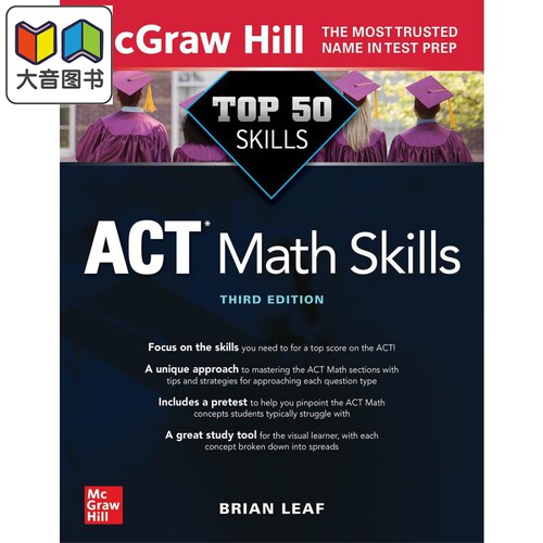 TOP 50 ACT MATH SKILLS 3E ACT考试数学50个技能 第三版 英文原版 进口图书 教材教辅参考书 数学工具书 大音