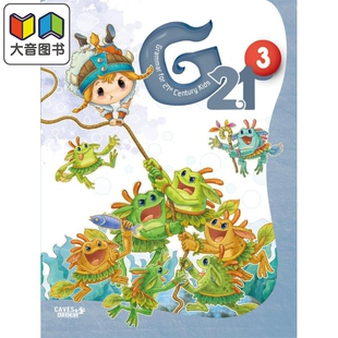 敦煌书局少儿英语教辅童书 21世纪儿童图像语法3级 G21 Student Book 3 (with Caves WebSource) 少儿英语配答案 大音