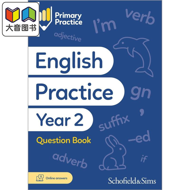 英国S&S教辅Primary Practice English Book Year 2 (Available May 2023) 小学英语练习册二年级 附电子答案 大音