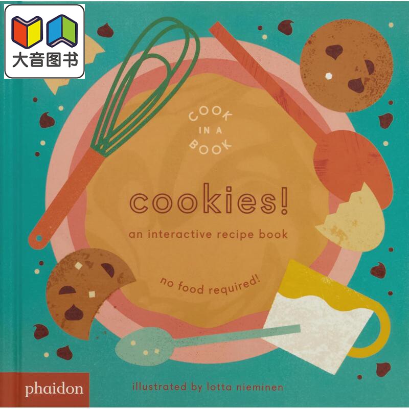 互动食谱 曲奇饼 Cookies An Interactive Recipe Book 英文原版 儿童纸板书绘本 亲子图画书玩具书 进口低幼读物 大音