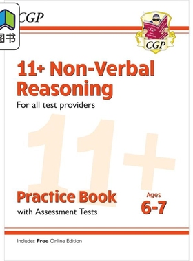 英国CGP原版 New 11+ Non-Verbal Reasoning Practice Book & Assessment Tests - Ages 6-7 (for all test providers) 大音