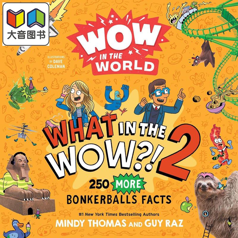 哇！奇妙世界2英文原版进口