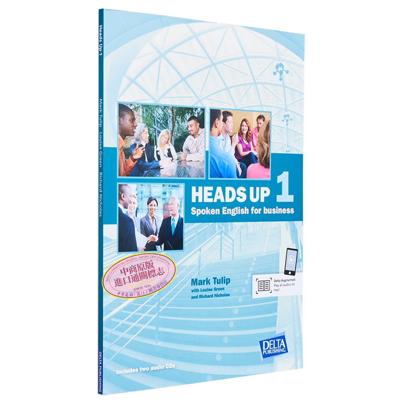 Heads up 1 A2-B1 Student's Book with Audio CD 商务英语口语课程1 学生用书及音频CD 英文原版进口教材教辅 大音