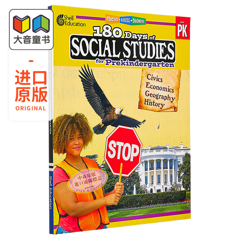 180 Days of Social Studies for Prekindergarten 180天练习册社会学习系列 学前班 英文原版学前小学教材教辅 大音