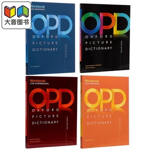 OPD 牛津图解词典第三版系列4册 牛津图解词典英文单语版+初中高级练习册 英文原版 Oxford Picture Dictionary 大音
