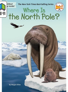 预售 哪里是北极 Where Is the North Pole 英文原版 儿童科普读物 地理地球科学知识百科图书 进口童书 Who HQ book 大音