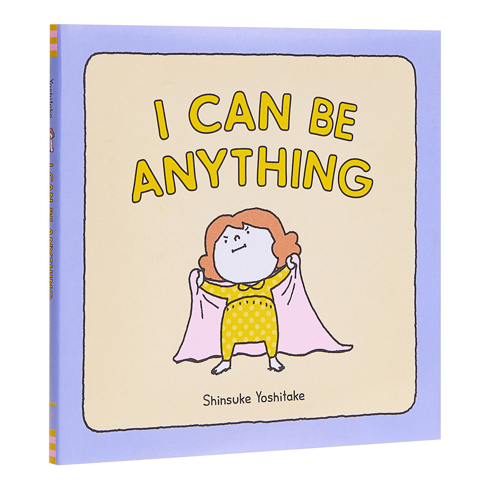 吉竹伸介插画绘本 i can be anything 变变变夏美 英文原版 趣味儿童
