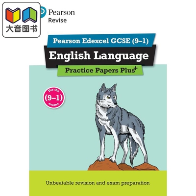 Pearson Revise 培生爱德思GCSE英语语言练习试卷Edexcel English Language Practice Papers Plus 2025 2026 大音