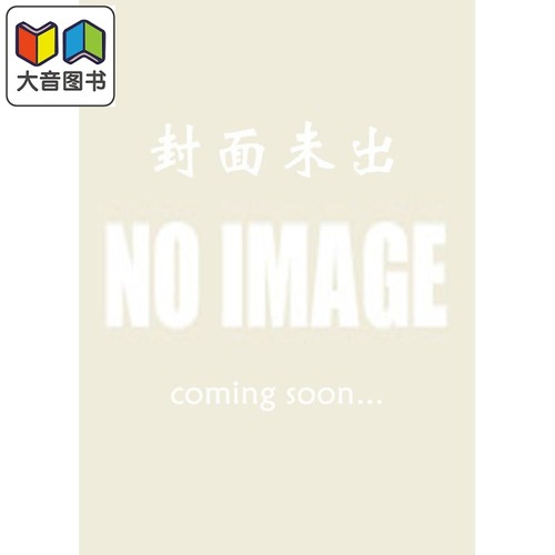 aidairo画集 地缚少年花子君2 日文原版 あいだいろ画集 地縛少年 花子くん 2 大音